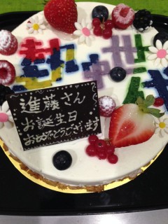 20140909_213222.jpeg